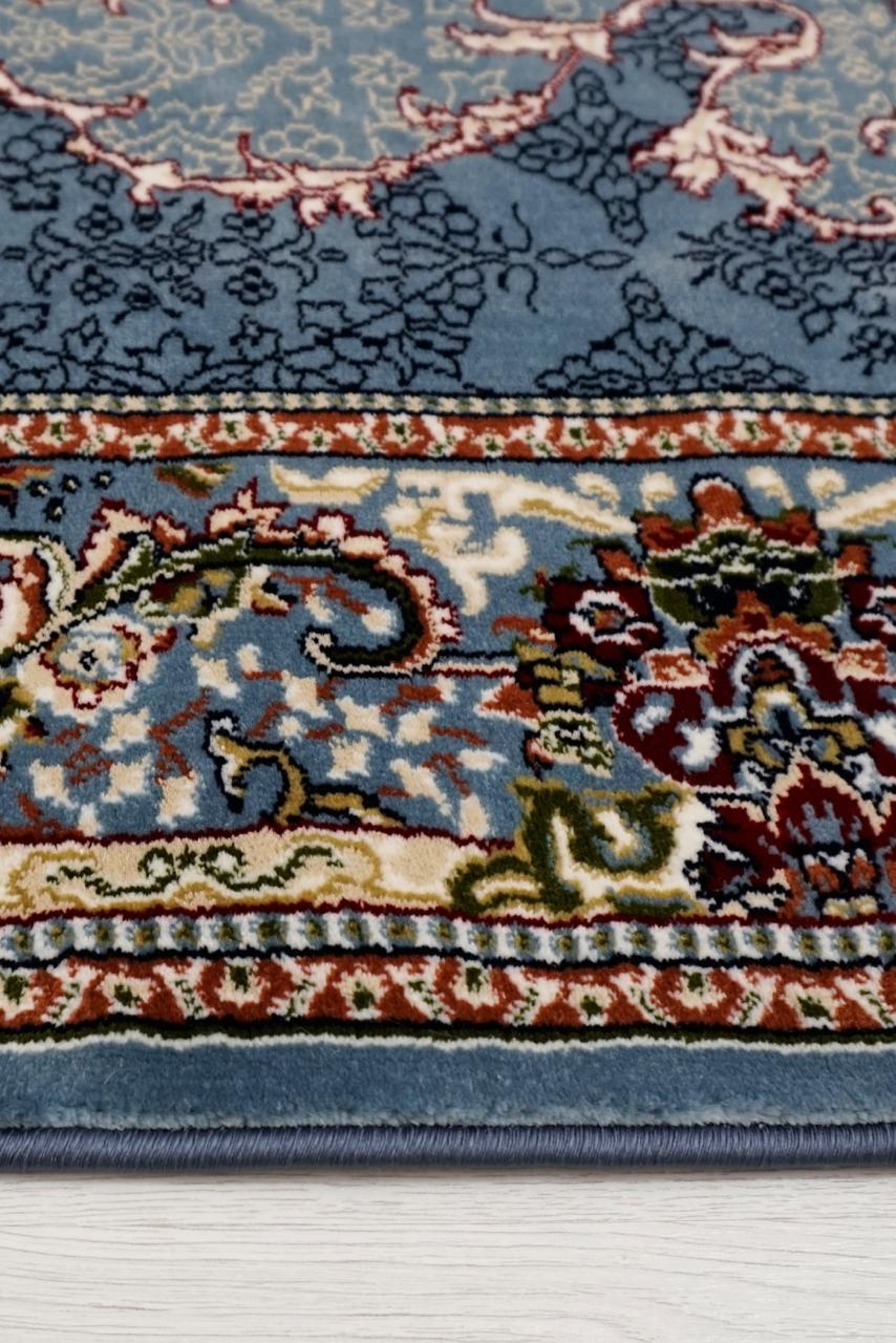 Sharin Oryantal Mavi Halı